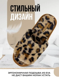 Туфли комнат. жен. 352-342-16 отк. (р.36/37)