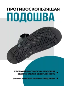 Туфли летн. муж. SM-155-014-01/01 (р.40)