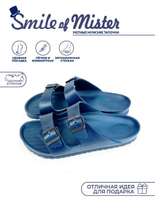 Пантолеты пляжные ЭВА муж 097-805-02 ( р.40)