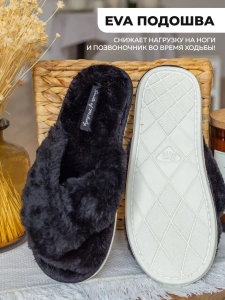 Туфли комнат. жен. 352-161-01 отк. (р.36/37)