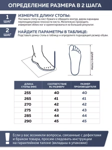 Тапочки домашние мужские SM 100-225-01 открытые (р.41)