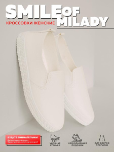 Мокасины жен. BYT13X-503  white р.39
