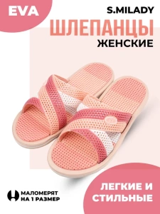 Туфли летн. жен. SM 146 BIW 10162-02/16 (р.36)