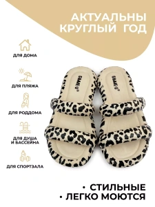 Пантолеты пляжные ЭВА жен 298-854-10 (р.36/37)