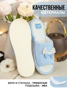 Туфли комнат. жен. А-82-132-04 отк. (р.36)