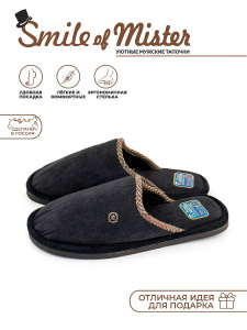 Туфли комнат. муж. А81-009-01 зак. (40-41р)