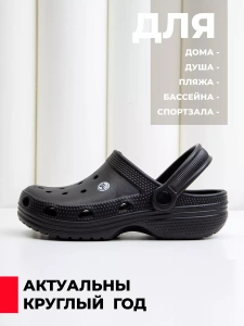 Сабо жен. эва 0966-01.1/01.1 GU ( р.36)