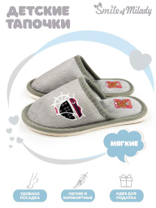 Туфли комнат. детские А-70F-031-12 зак (34-35р)