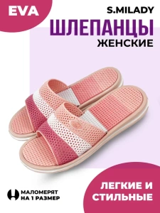 Туфли летн. жен. SM 146 BIW 10163-02/16 (р.36)