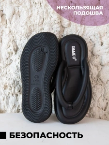 Пантолеты пляжные ЭВА жен 298-850-01 (р.36)