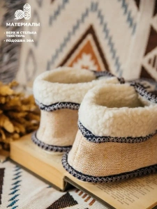 Туфли комнат. жен. DW-U-178-022-03 (р.36/37)