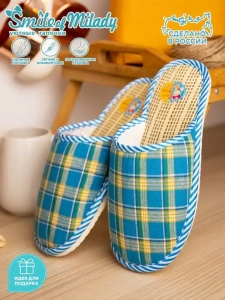 Туфли комнат. жен. А-90-001-04 зак (р.36/37) гол.