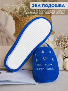 Туфли комнат. жен. 248-342-02 зак. (р.36/37)