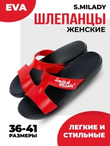 Туфли летн. жен. SM-156-024-01/08 (р.36)