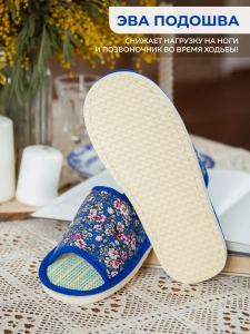 Туфли комнат. жен. А-70 В22-032-1-03 отк. (р.36/37)