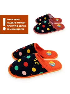 Туфли комнат. жен. А-70 В22-006-01 зак. (р.36/37)