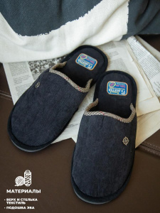 Туфли комнат. муж. А81-009-01 зак. (40-41р)