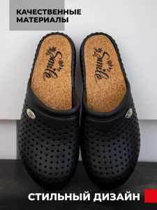 Пантолеты пляжные ЭВА жен 098-982-01 (р.35)