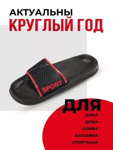 Туфли летн. муж. SM 145-001-01-17/01 (р.40)