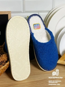 Туфли комнат. жен. А-42-026-04 зак. (р.36/37)