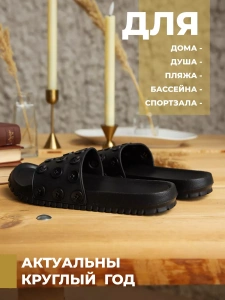 Пантолеты пляжные ЭВА жен 298-804-01 (р.35/36)