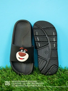 Туфли летн. дет. SM 199-108-01/01 (р.31)