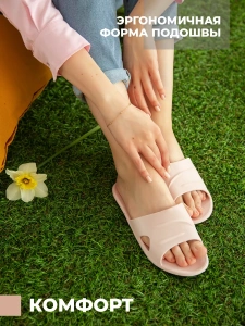 Пантолеты пляжные ЭВА жен 098-018-07.7 р.39