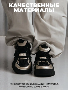 Кроссовки жен. 462-130-01/20 black+gold р.35