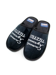 Тапочки домашние мужские А-56 В22-115-01 закрытые (р.40/41)