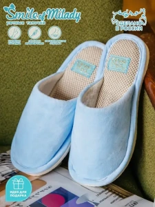 Туфли комнат. жен. А-82-150-04 зак.(р.36/37)