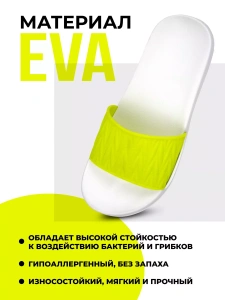 Туфли летн. жен. SM 146-385-10/09.5 (р.35) 