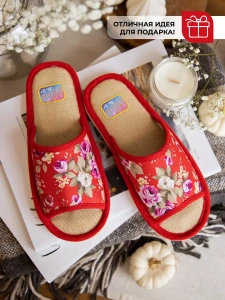 Туфли комнат. жен. А-70 В22-007-1-08 отк ( р.36/37)