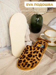 Туфли комнат. жен. А-140 Лео зак (р.36/37)