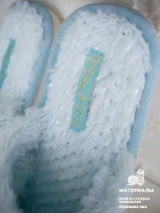 Туфли комнат. жен. 352-172-04.2 отк. (р.36/37)