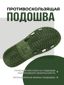 Туфли летн. муж. SM 145 BIM 10154-02/13 (р.41)