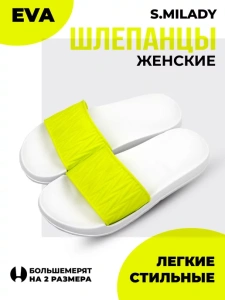 Туфли летн. жен. SM 146-385-10/09.5 (р.35) 