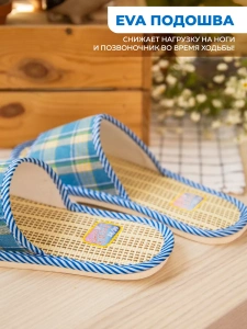 Туфли комнат. жен. А-90-001-04 отк (р.36/37)