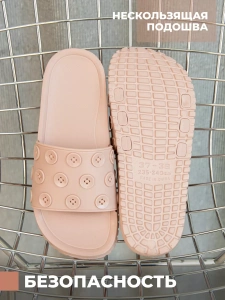 Туфли летн. жен. SM 146-804-07 (р.35/36)