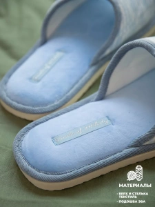 Туфли комнат. жен. А-78-308-04 отк (р.36/37)