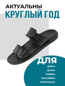 Туфли летн. муж. SM-155-014-01/01 (р.40)