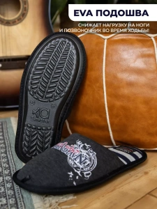 Тапочки домашние мужские А-3051-077-01 закрытые  (р.40/41)