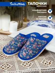 Туфли комнат. жен. А-70 В22-032-03 зак. (р.36/37)