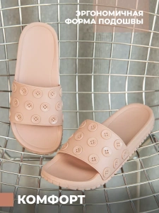 Туфли летн. жен. SM 146-804-07 (р.35/36)