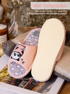 Тапочки комнатные детские А-83-042-07.7 открытые (р.30/31)