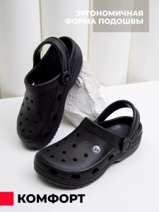 Сабо жен. эва 0966-01.1/01.1 GU ( р.36)