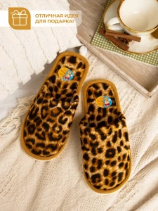 Туфли комнат. жен. А-140 Лео зак (р.36/37)