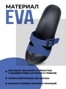 Туфли летн. муж. SM 145-217-01-03 (р.40)