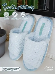 Туфли комнат. жен. 352-172-04.2 отк. (р.36/37)