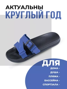 Туфли летн. муж. SM 145-217-01-03 (р.40)