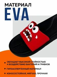 Туфли летн. дет. SM 199-103-01/08  (р.30)